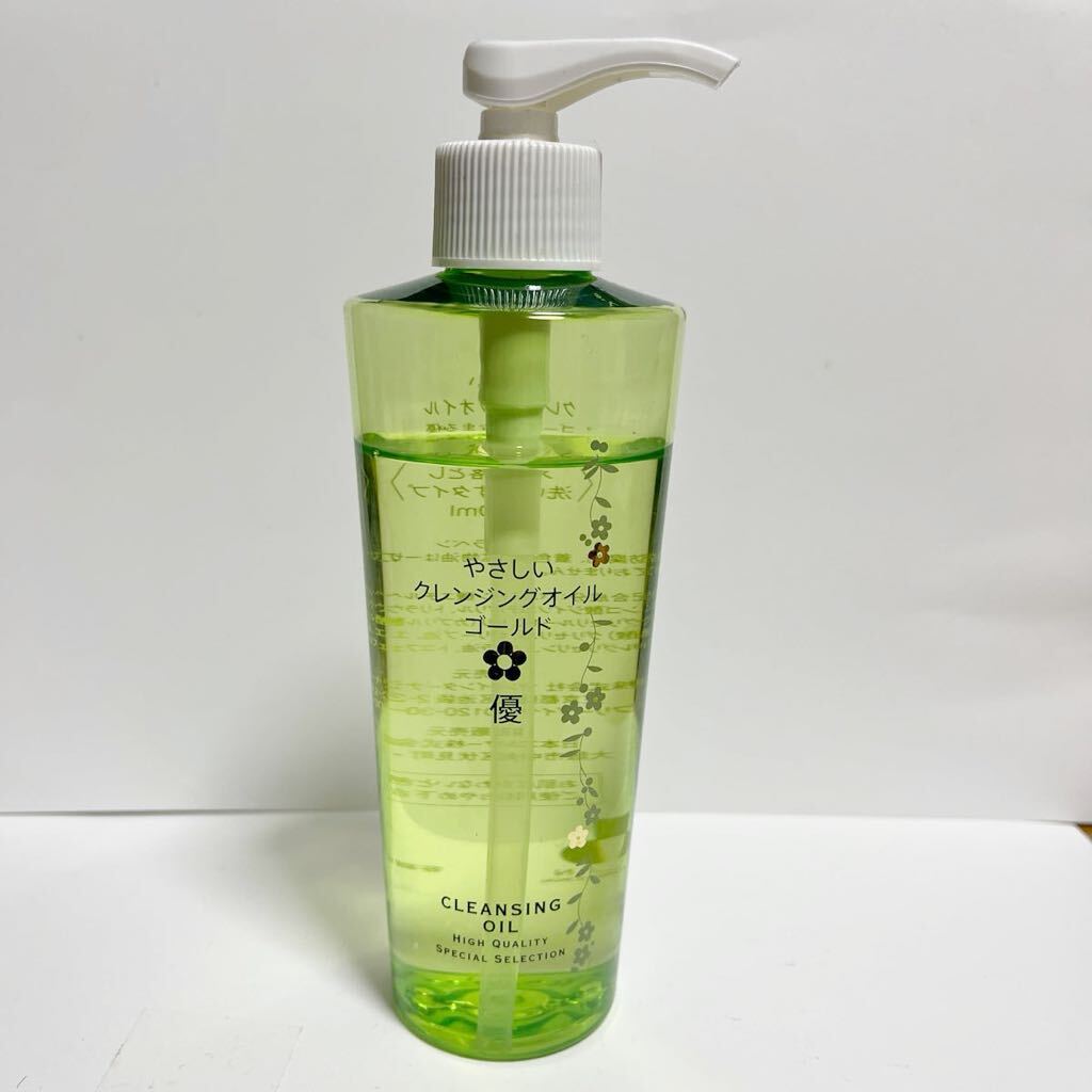 サン・インターナショナル / やさしいクレンジングオイルゴールドはなまる優 200ml ・クレンジングオイル・定価2932円拍卖