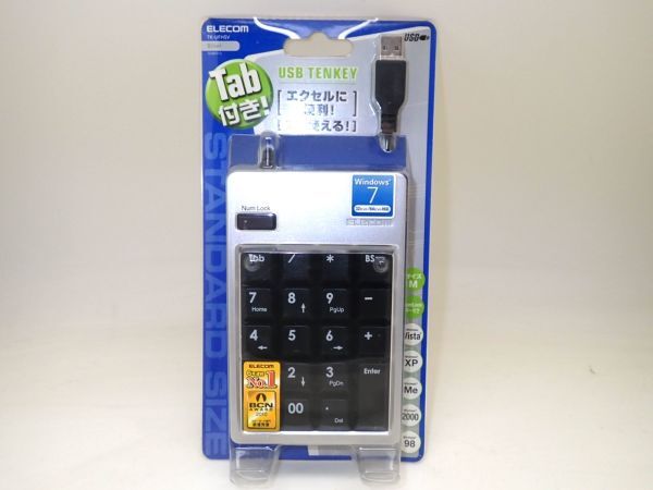 未開封 ELECOM / エレコム USBテンキー TK-UFHSV シルバー ウィンドウズ7 drt2404拍卖