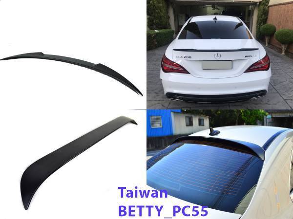 【何色でも塗装可能】2点セット ベンツ CLA W117 C117 塗装費込 リアトランクスポイラーV ルーフスポイラーOE 2014-2019拍卖