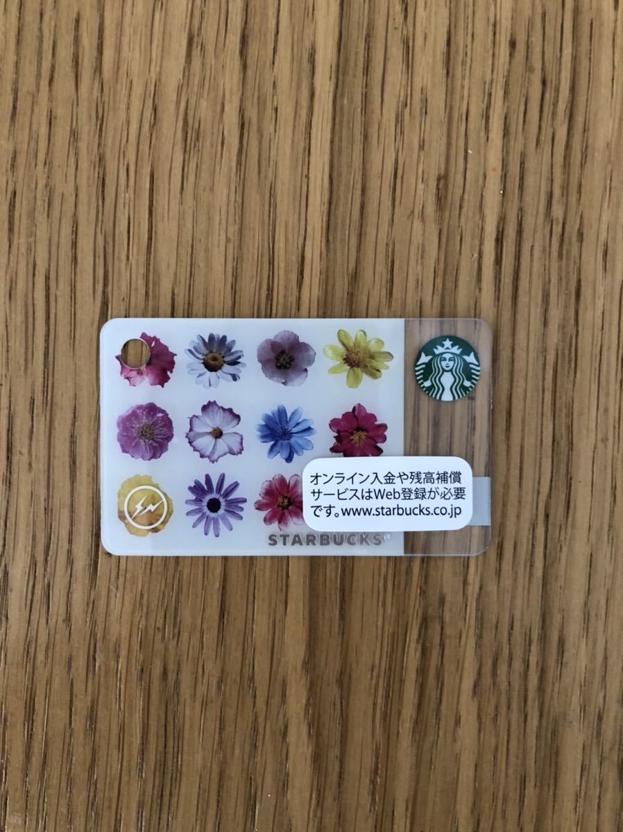 ★スターバックス★フラワー 花 フラグメント fragment★ミニカード★藤原ヒロシ★残高0円★PIN未削り★ 送料無料拍卖