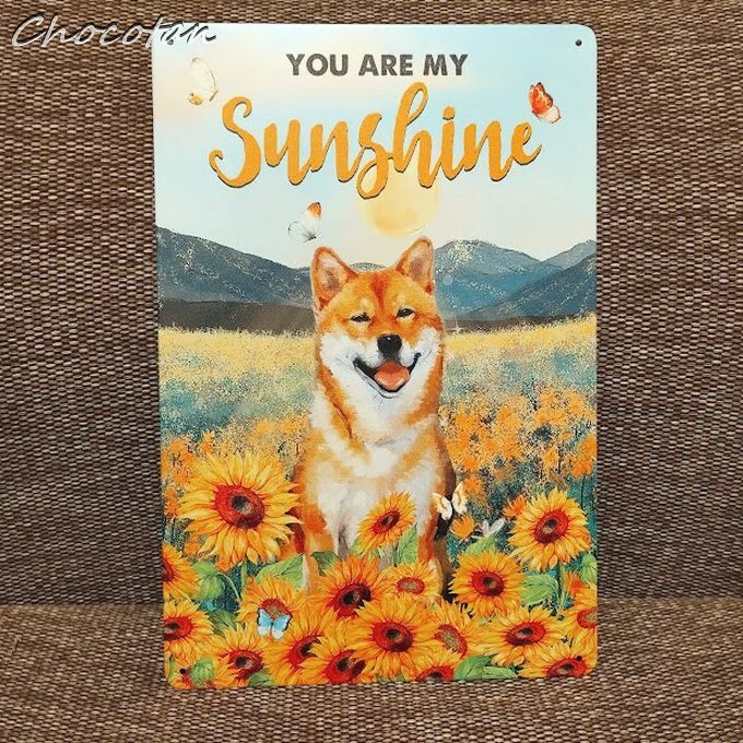 【送料無料】柴犬 H ひまわり畑 サインプレート メタル看板【新品】拍卖