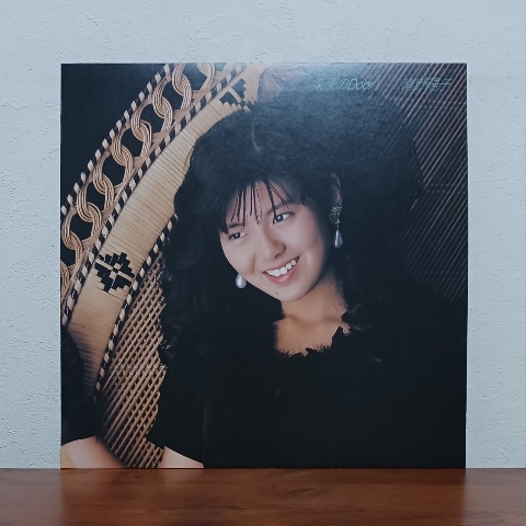 EP/ 南野陽子「楽園のDOOR」クリア盤 / LPサイズ・ジャケット / スケバン刑事拍卖