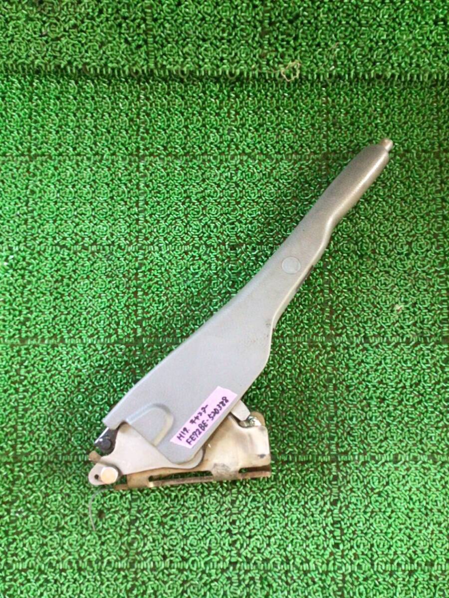 FE72BE H.19年 キャンター パーキング ブレーキレバー C2 2445④ 即日発送可 ヤフオク 80s拍卖