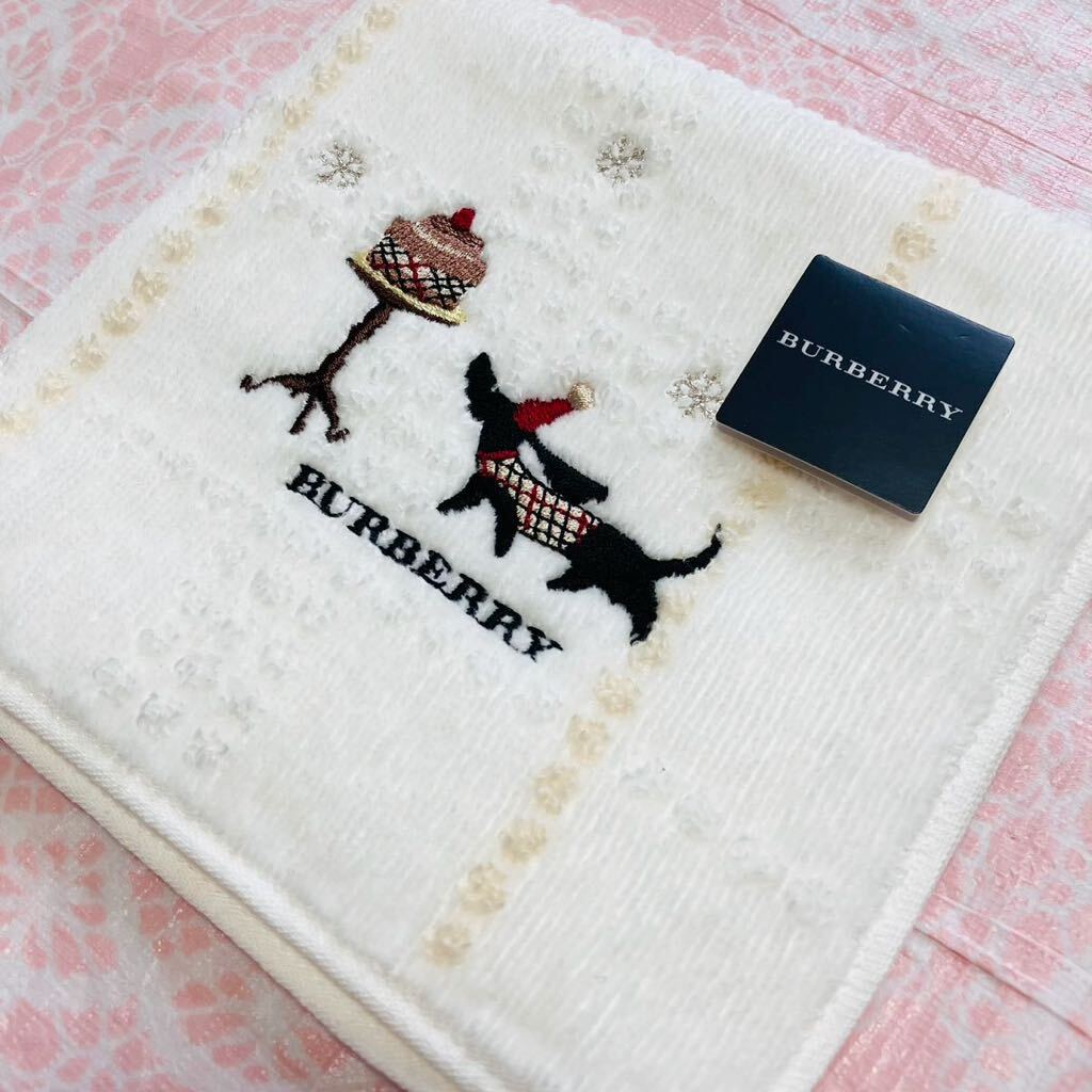 【人気柄】新品/BURBERRY/タオルハンカチ/正規品/バーバリー/綿100%/未使用/即決/匿名発送/ノバチェック/ダックス/イヌ犬/白/ラメ/ブランド拍卖