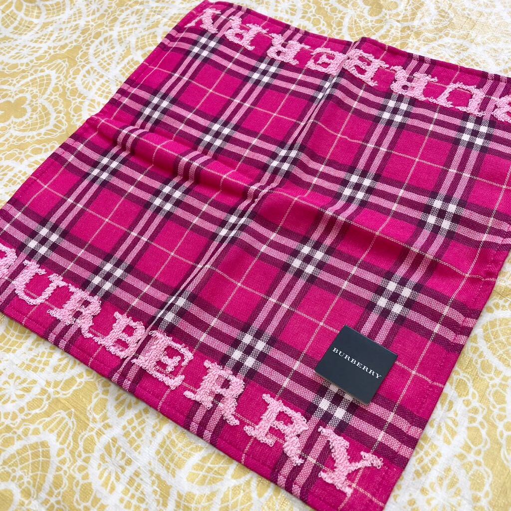【激レア】新品/BURBERRY/タオルハンカチ/正規品/バーバリー/綿100%/未使用/即決ロゴ/ブランド/日本製/ノバチェック/ハンドタオル/ピンク拍卖