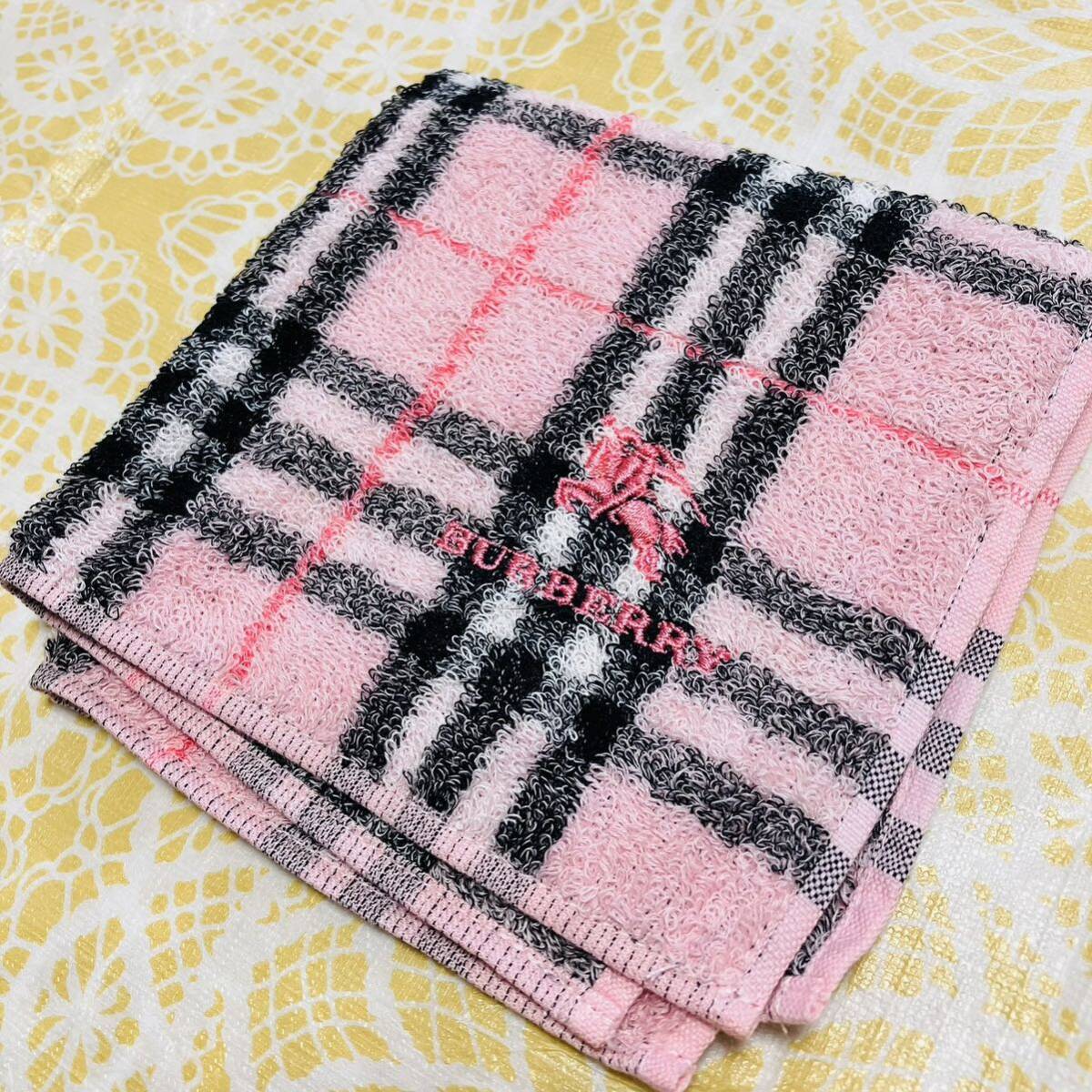 【人気柄】新品/BURBERRY/タオルハンカチ/正規品/バーバリー/綿100%/未使用/即決あり/匿名発送/ノバチェック/ハンドタオル/ピンク/Y/拍卖
