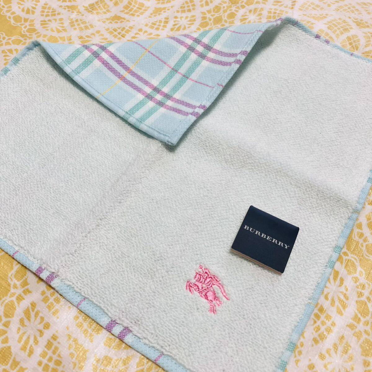 【人気柄】新品/BURBERRY/タオルハンカチ/正規品/バーバリー/綿100%/未使用/即決あり/匿名発送/ノバチェック/ハンドタオル/Y/水色/ピンク拍卖