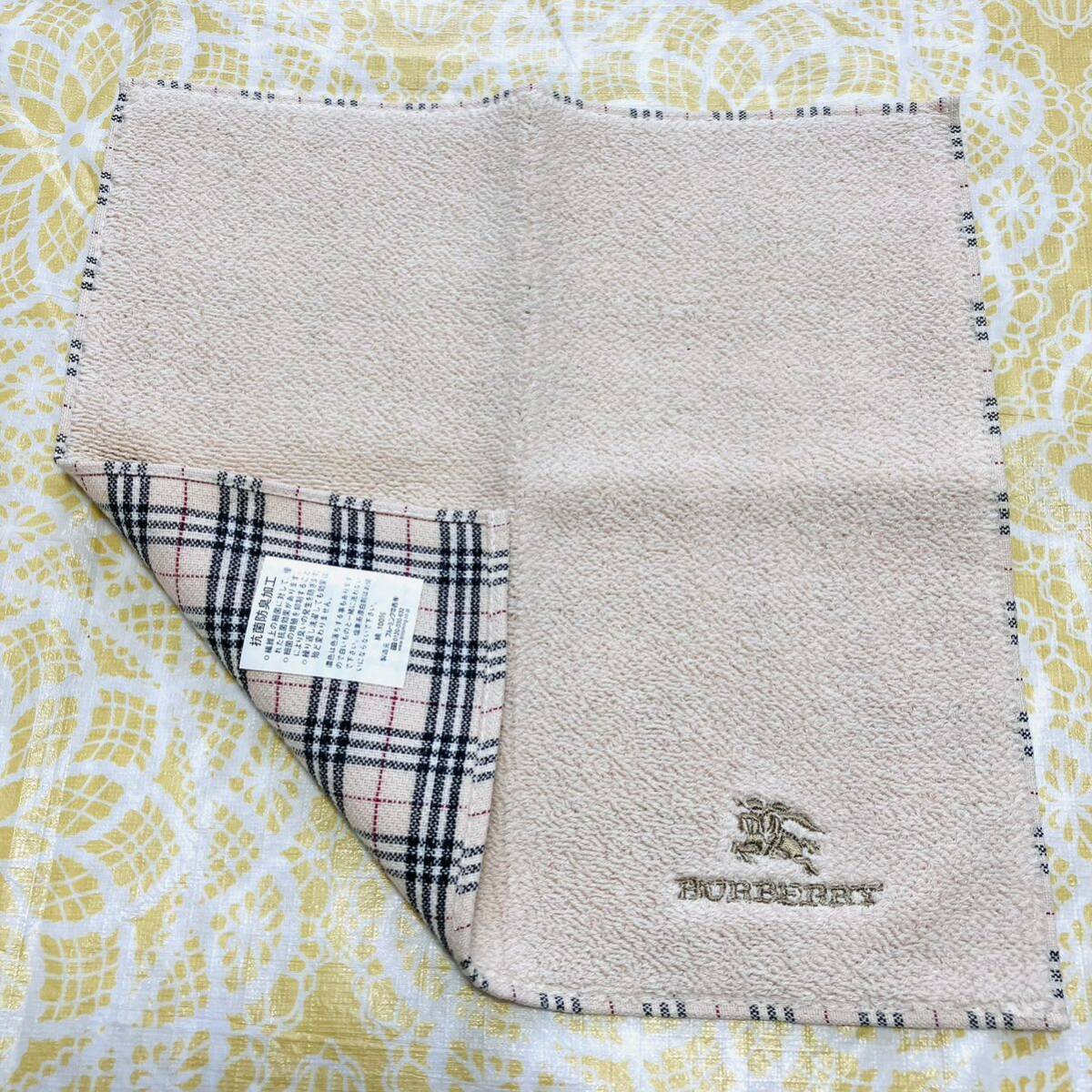 【人気柄】新品/BURBERRY/タオルハンカチ/正規品/バーバリー/綿100%/未使用/即決あり/匿名発送/ノバチェック/ハンドタオル/ベージュ/定番/8拍卖