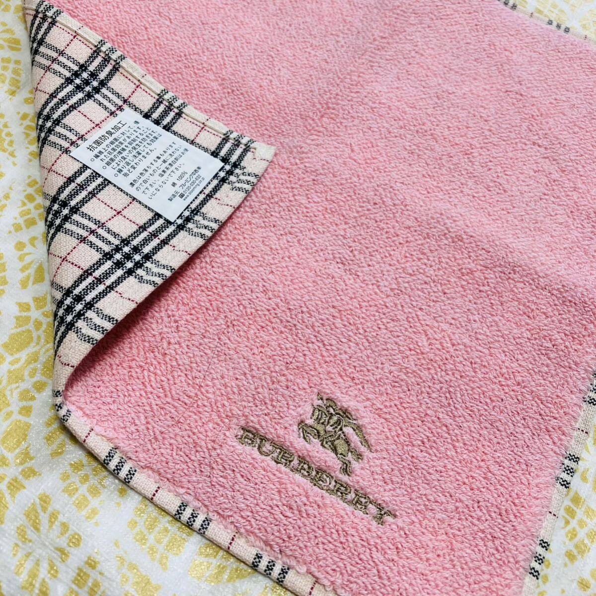 【人気柄】新品/BURBERRY/タオルハンカチ/正規品/バーバリー/綿100%/未使用/即決/匿名発送/ノバチェック/ハンドタオル/Y/ピンク/レディース拍卖