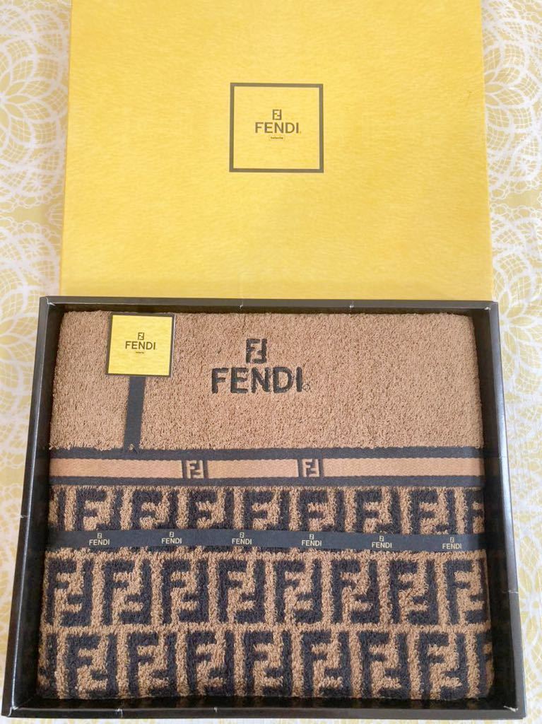 【希少】新品/FENDI/バスタオル/正規品/フェンディ/ズッカ柄/廃盤品/未使用/茶色/ブラック×ブラウン/箱なし/匿名発送/即決/リボンタグ無し拍卖