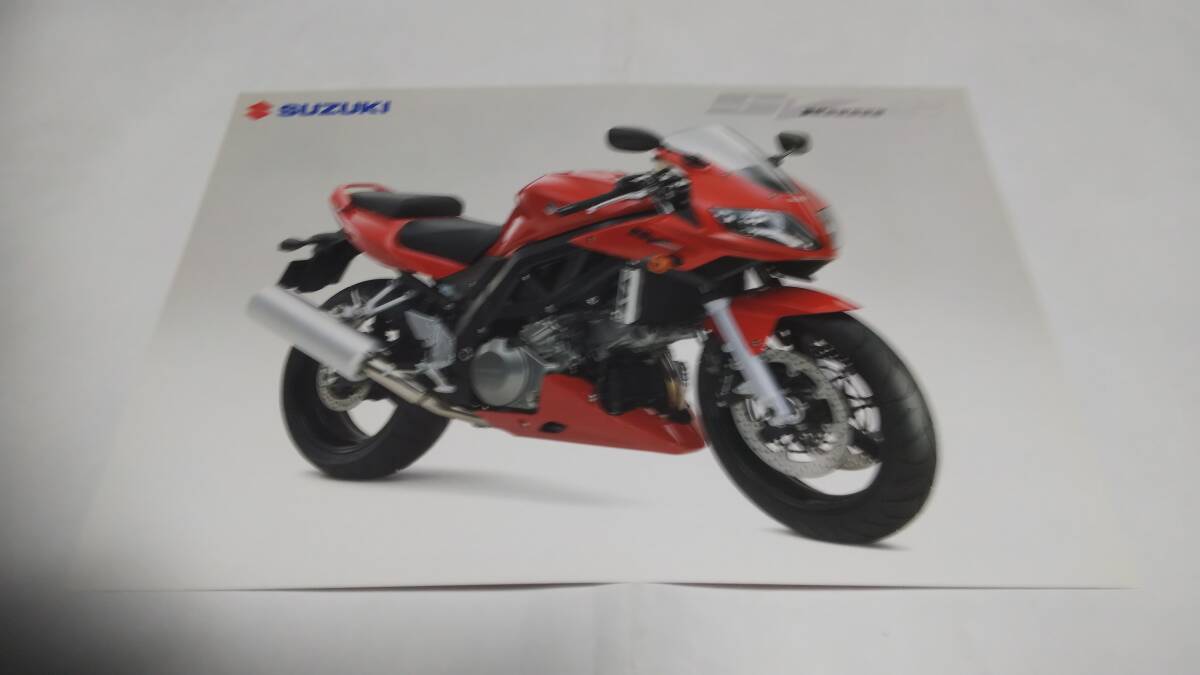 2004年12月発売スズキSV1000Sのカタログです。拍卖