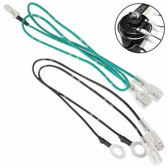 【送料220円】マツダ 専用カプラー→汎用平型端子 シングルホーン から ダブルホーン 変換 ハーネス 社外 ホーン 取付け kit純正配線無加工拍卖