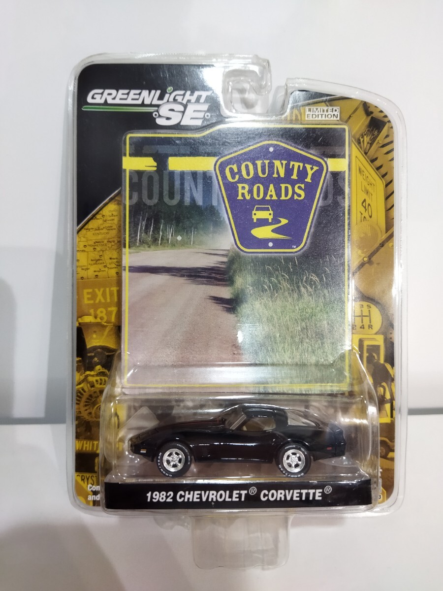 激レア 希少 GREENLIGHT シボレー コルベット C3 1982 CHEVROLET CORVETTE County Roads グリーンライト 1/64拍卖
