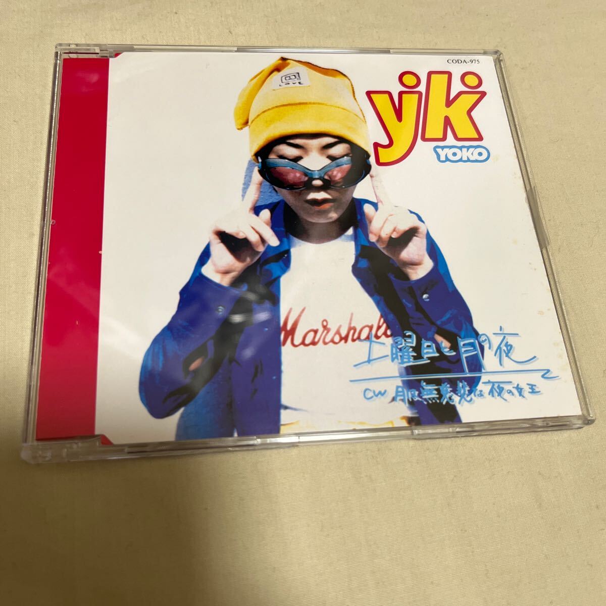 8cmCD 土曜日と月の夜/月は無慈悲な夜の女王 yoko (アート・フォース)拍卖