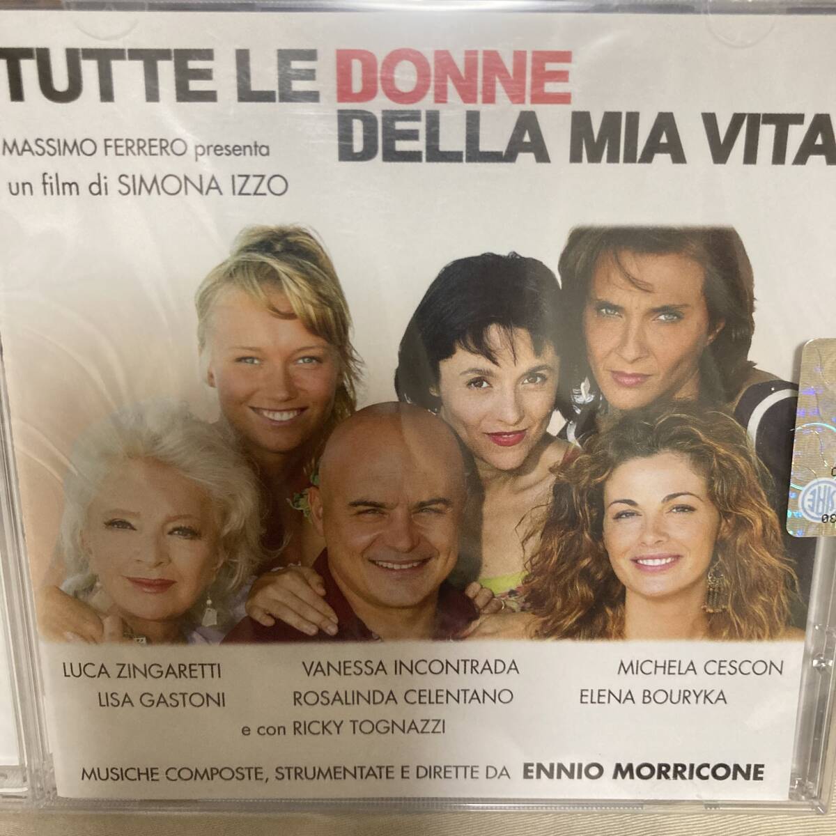 TUTTE LE DONNE DELLA MIA VITA(エンニオ モリコーネ/イタリア盤)拍卖