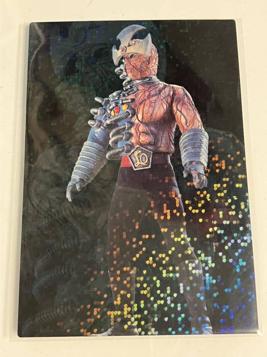 カルビー仮面ライダーR 345 マシーン大元帥 キラカード拍卖