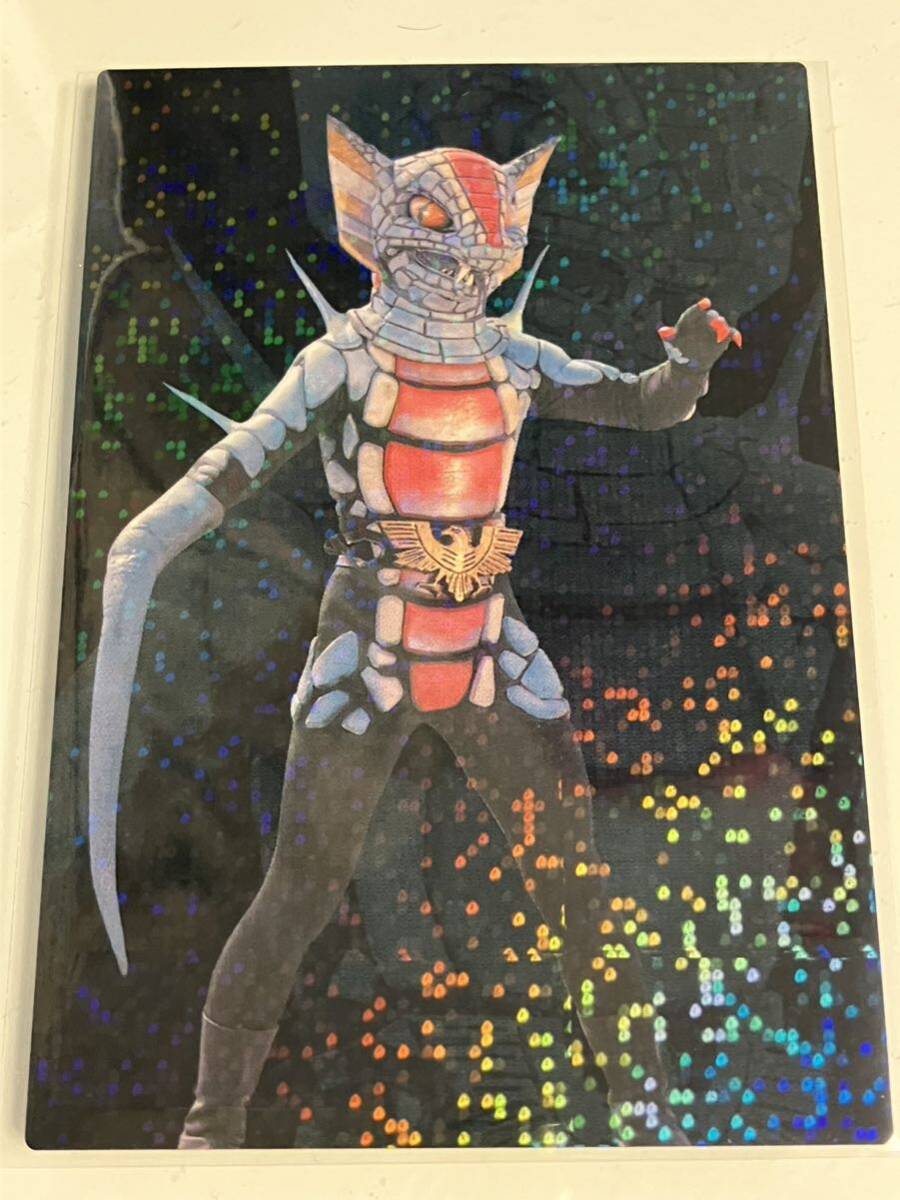 カルビー仮面ライダーR 484 ガラガランダ キラカード拍卖