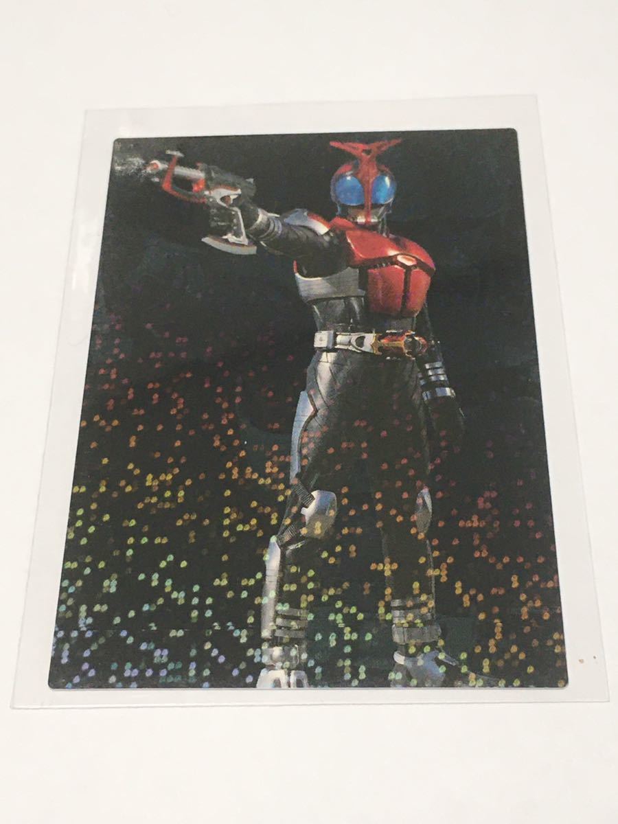 カルビー仮面ライダーR 503 仮面ライダーカブト ライダーフォームの特徴 キラカード拍卖