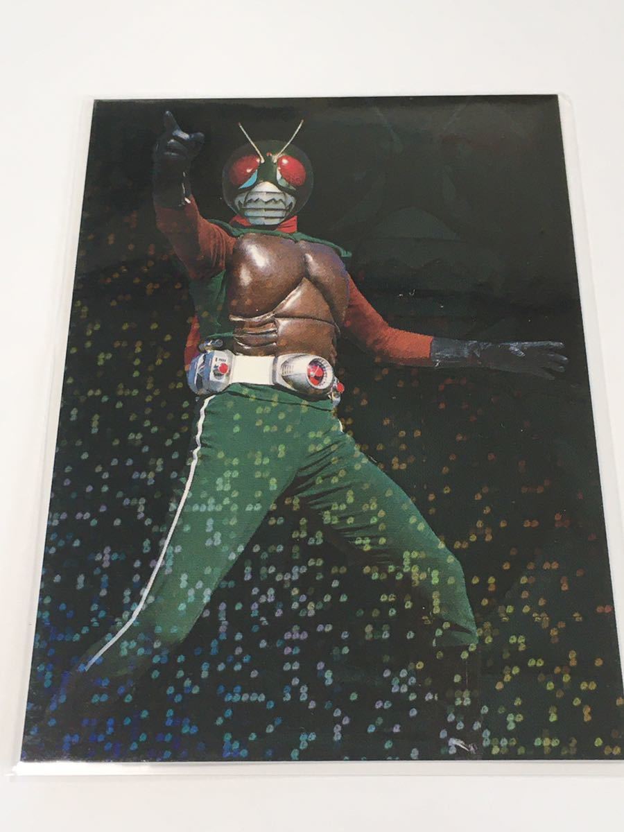 カルビー仮面ライダーR 106 スカイライダーの特徴 キラカード拍卖