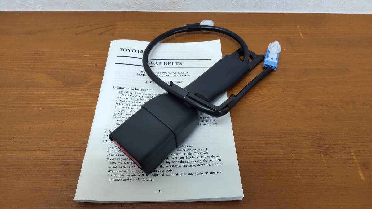 #158 【TOYOTA】トヨタ フロントシートインナーベルト RH 73230-58120-C0 SEAT BELTS拍卖