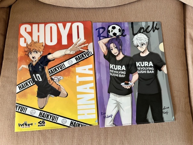 ブルーロック、ハイキュー×くら寿司ビッくらポン 2枚セット拍卖