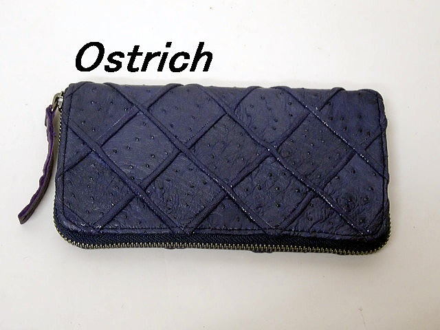 送料無料 限定一点品 541-5 オーストリッチデザインワーク長財布ラウンドファスナー式拍卖