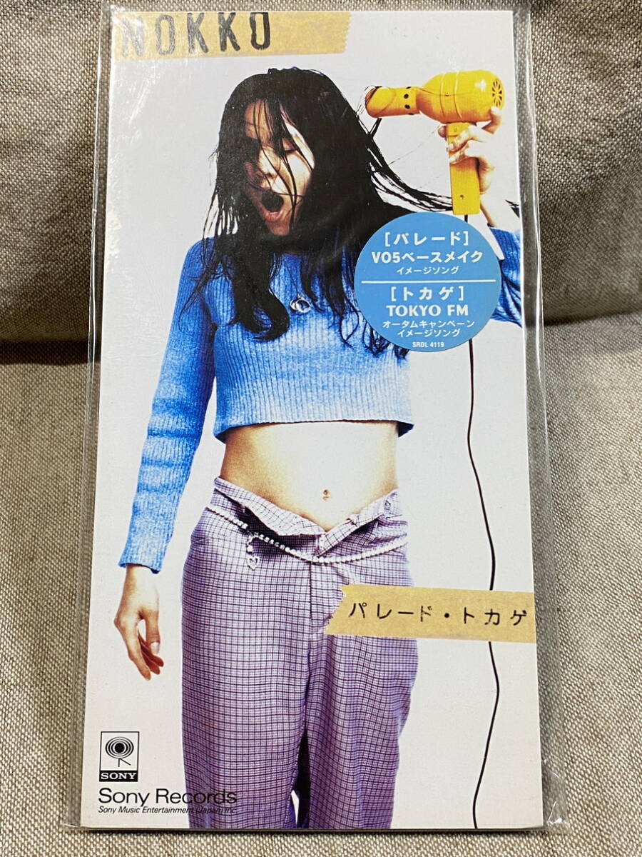 8cmシングル NOKKO 「パレード/トカゲ」 未開封新品拍卖