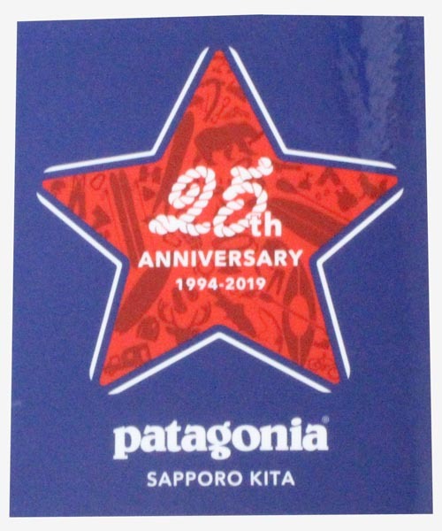 訳有 パタゴニア ステッカー 札幌 北 25 周年 星 PATAGONIA SAPPORO KITA JAPAN 25TH ジャパン スペシャル シール 日本 店舗 限定 非売品拍卖