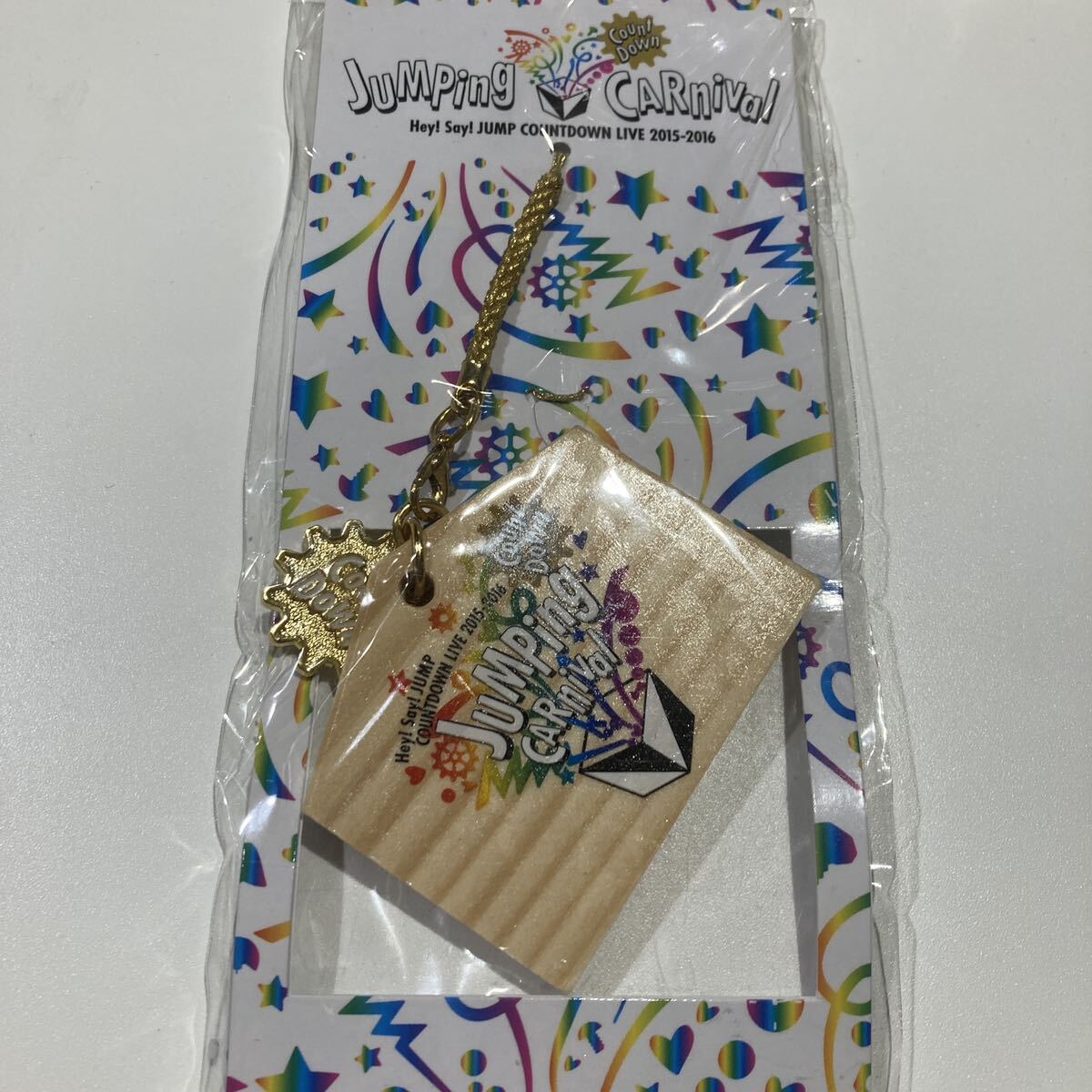 Hey! Say! JUMP 絵馬ストラップ キーホルダー ストラップ グッズ ジャニーズ LIVE ライブ 限定拍卖