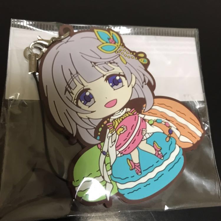 白猫プロジェクト スイーツといっしょ ラバーストラップ ティナ ラバスト ストラップ キーホルダー 公式 グッズ 白猫 コロプラ拍卖