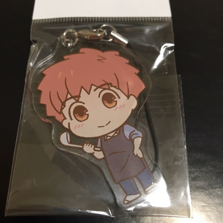 一番くじ 衛宮さんちの今日のごはん E賞 アクリルストラップ 衛宮士郎 アクリルキーホルダー グッズ Fate/GrandOrder FGO ストラップ拍卖