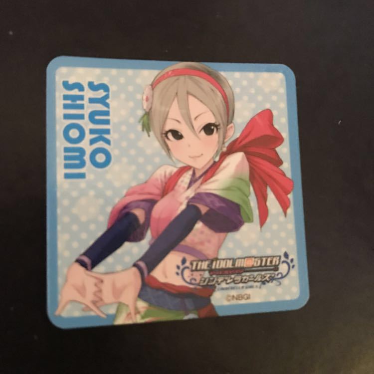 ローソン限定 アイドルマスターシンデレラガールズ マグネットシート 塩見周子 グッズ デレマス デレステ マグネット LAWSON拍卖