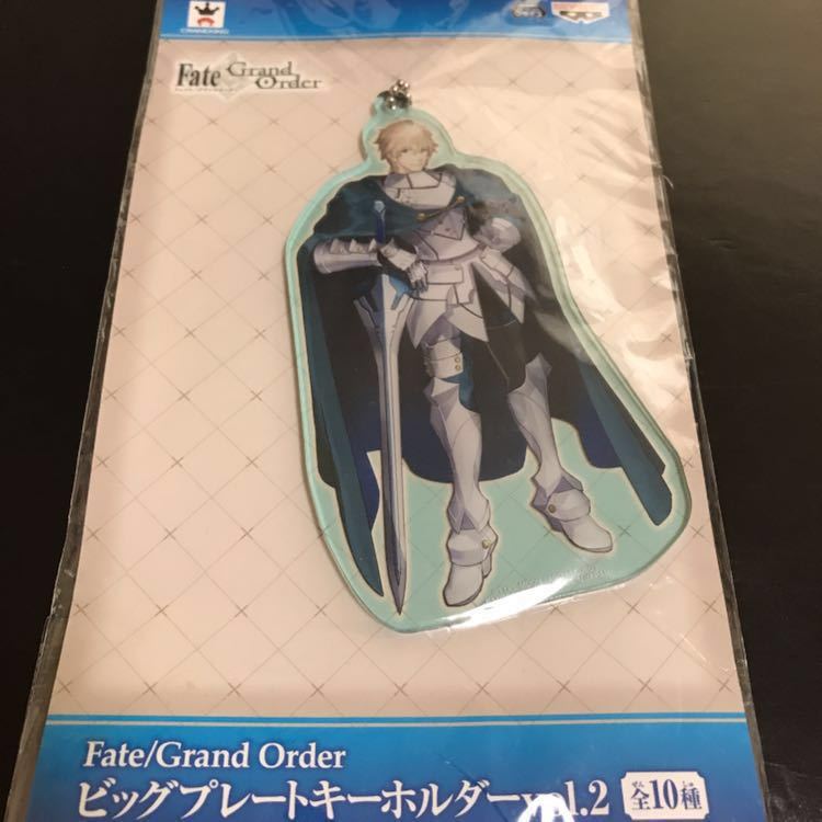 Fate/GrandOrder ビッグプレートキーホルダー vol.2 ガウェイン アクリルキーホルダー ストラップ グッズ FGO アクキー キーホルダー拍卖