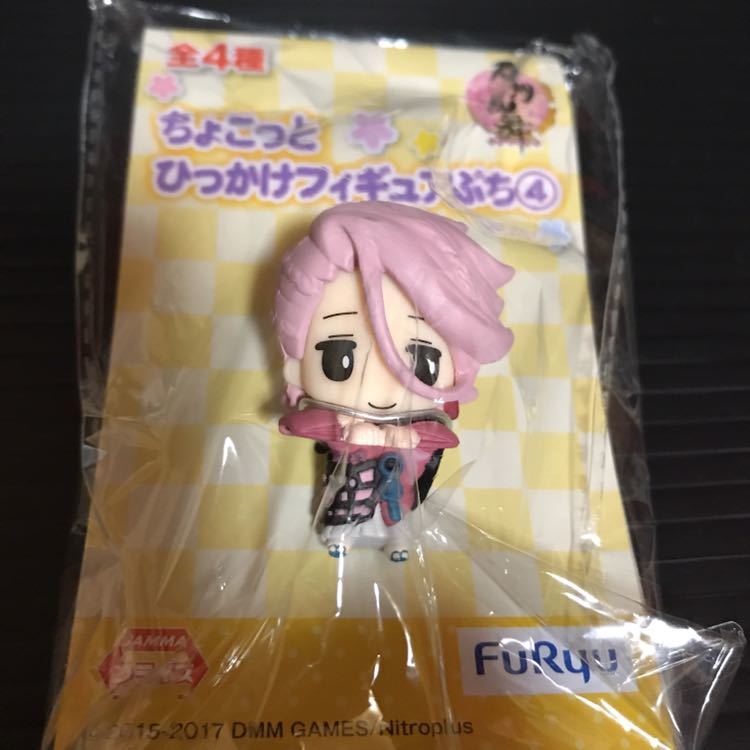 刀剣乱舞 ちょこっとひっかけフィギュアぷち④ 宗三左文字 フィギュア ミニフィギュア とうらぶ グッズ拍卖