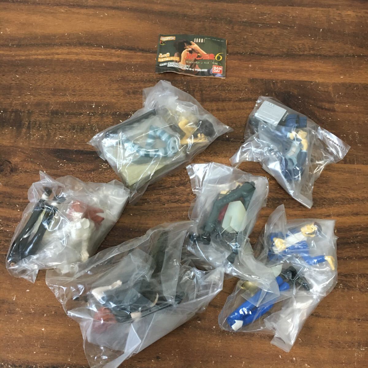 当時物 未開封 ルパン三世6 脱獄のチャンスは一度編 全6種類コンプリートセット おもちゃ 玩具 バンダイ拍卖