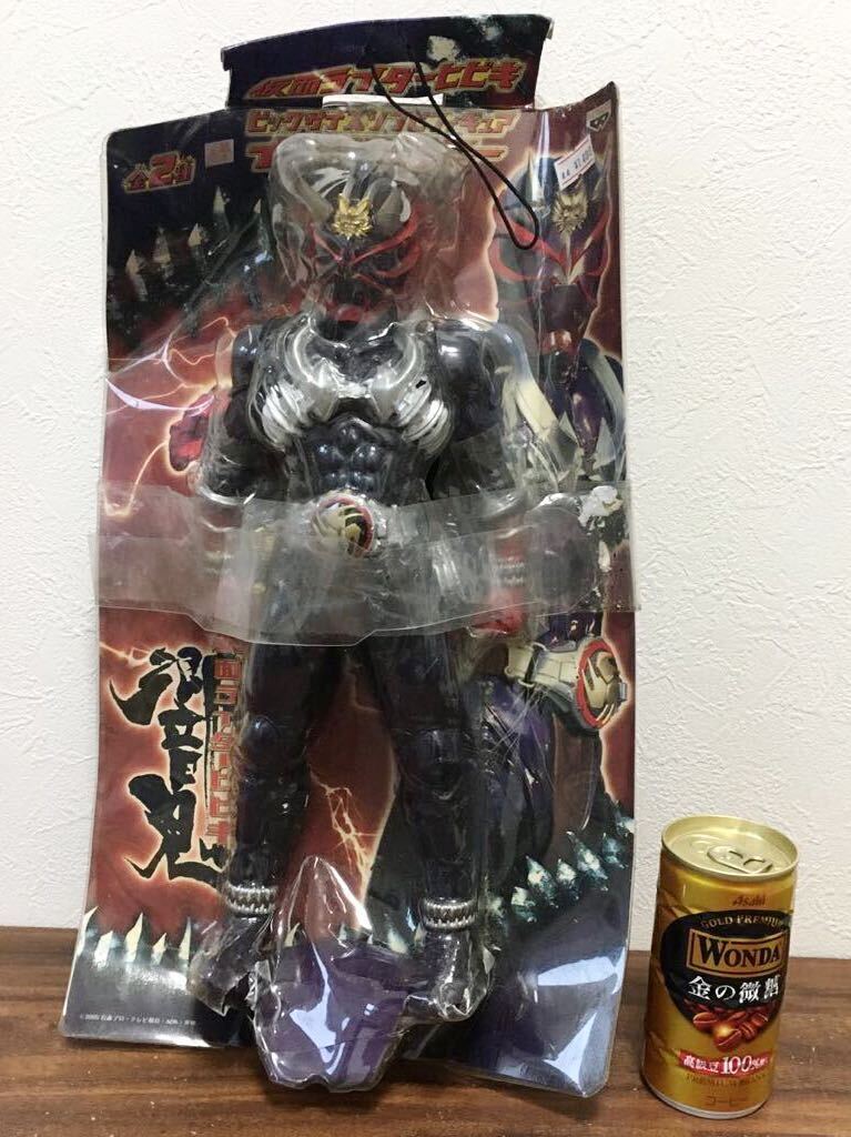 未開封 仮面ライダーヒビキ ビッグサイズソフビ フィギュア バンプレスト おもちゃ 玩具拍卖