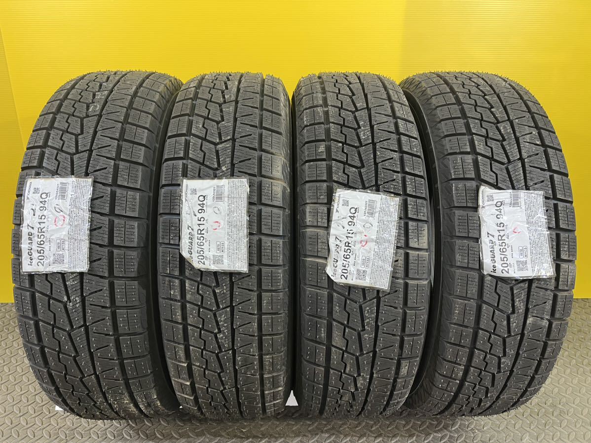 T953 新品未使用 205/65R15 YOKOHAMA ice GUARD iG70 ヨコハマ アイスガード セブン 冬タイヤ スタッドレス 2021年製 4本セット拍卖