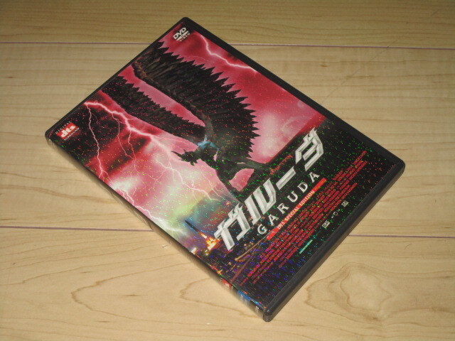 DVD・セル品◆ガルーダ スペシャル・エディション◆モントン・アラヤンクン/ソンラン・テピタック サラ・レッグ拍卖