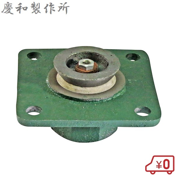 井戸ポンプ 手動式 ガチャポン 井戸用 手押しポンプ 32mm用改良バルブ 合ゴム付き 手押し井戸ポンプ部品 慶和製作所 KT-32拍卖