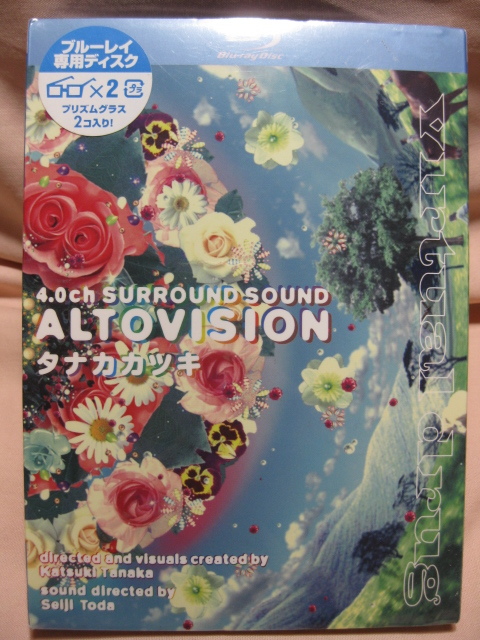 Blu-ray virtual drug ALTOVISION タナカカツキ 未開封拍卖