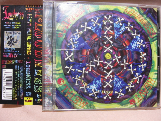 CD ラウドネス/ヘヴィー・メタル・ヒッピーズ拍卖