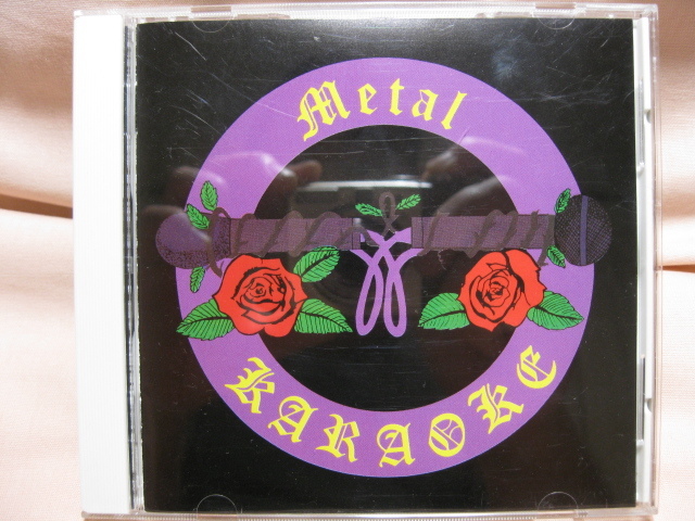 CD メタル・カラオケ拍卖