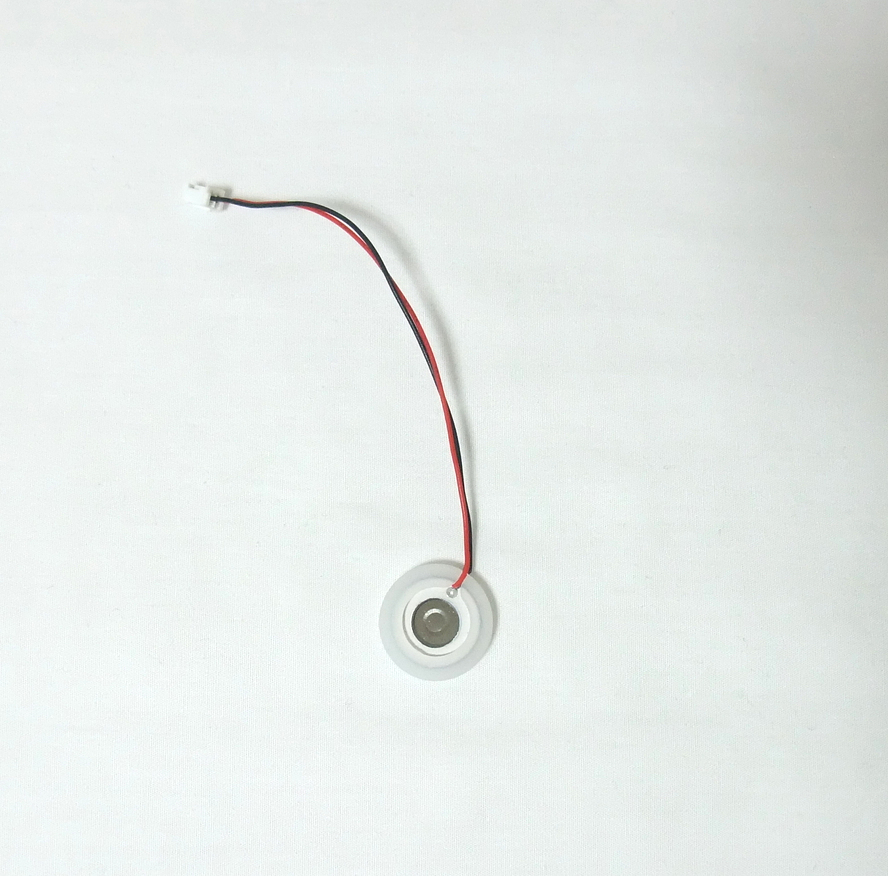 超音波加湿器モジュール用吹き出し部品(新品)拍卖