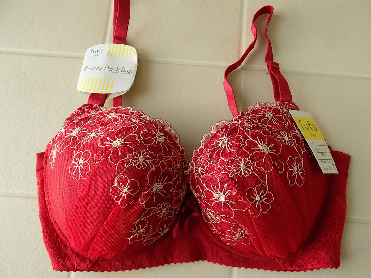 新品タグ付☆fufuフフWingウィング☆ビューティーバックブラ☆ワコール☆E70拍卖