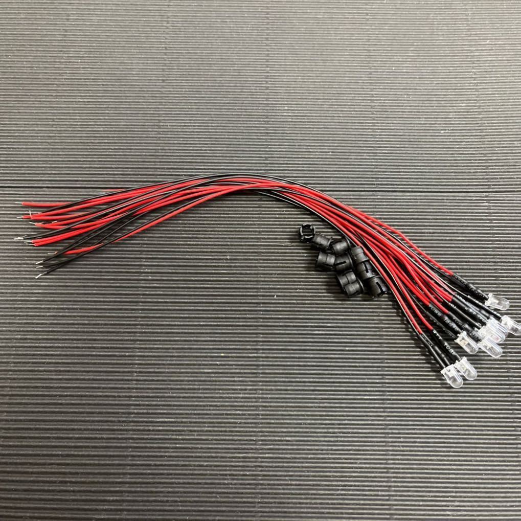 LED 24V 白 10本セット 5㎜ 砲弾 抵抗付 配線付き LED球 ハンドメイド 砲弾型 ホワイト アンドン加工 内装加工 DIYなどに拍卖