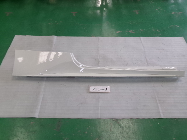 フェラーリ F458 F142 右アンダードアートリム 即決 6822拍卖