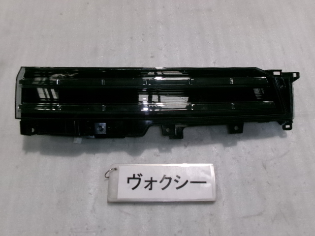 ヴォクシー ZWR90 左リヤーランプユニット 即決 6855拍卖