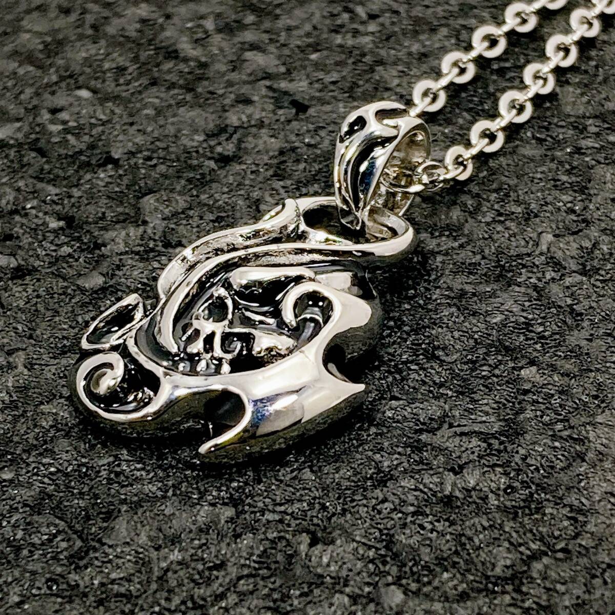 【新品/即決/送料180円】 ネックレス スカル ドクロ 炎 鬼火 メンズ ペンダント シルバー風 N40418-2拍卖