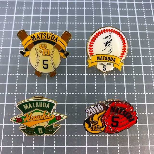 ★4個まとめてセット【ピンバッジ】♯5松田宣浩/Nobuhiro Matsuda/福岡ソフトバンクホークス【ピンズ/ピンバッチ/野球グッズ】拍卖
