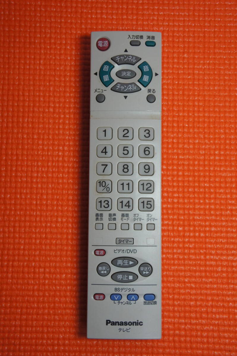 【中古・良品】★Panasonic:テレビ用リモコン(EUR7606KK0)★拍卖
